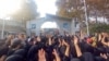 ئێران جارێکی تر ئەمەریکا و هاوپەیمانەکانی بە هاندانی خۆپیشاندانەکانی وڵاتەکە تۆمەتبار دەکات