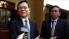 Judge, Prosecution Suggest Foreign Funding and Assistance Given to Kem Sokha’s Political Party