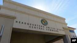 Штаб-квартира Центрального командования (Centcom). Военно-воздушная база Мак-Дилл. Тампа, Флорида (архивное фото)