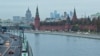 Фонд Макартуров уходит из России