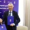 Andrey Klimov
