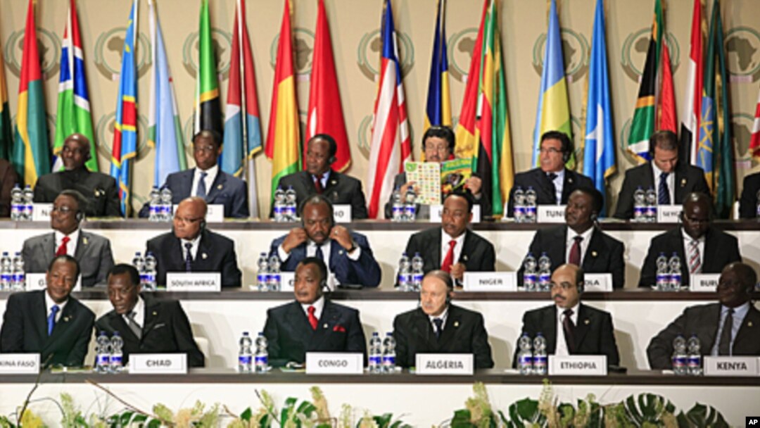 Reunião da União Africana