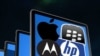 HP paga multa por portátiles