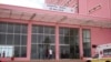  Hospital Geral registou 65 anos em 2016