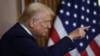 Президент США Дональд Трамп