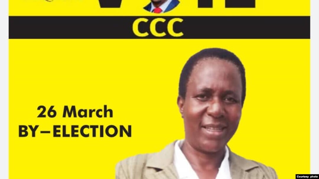 UNkosikazi Lillian Mlilo