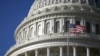 Конгресс призвал Трампа выступить против ненавистнических идеологий