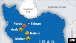Các địa điểm có hoạt động hạt nhân của Iran