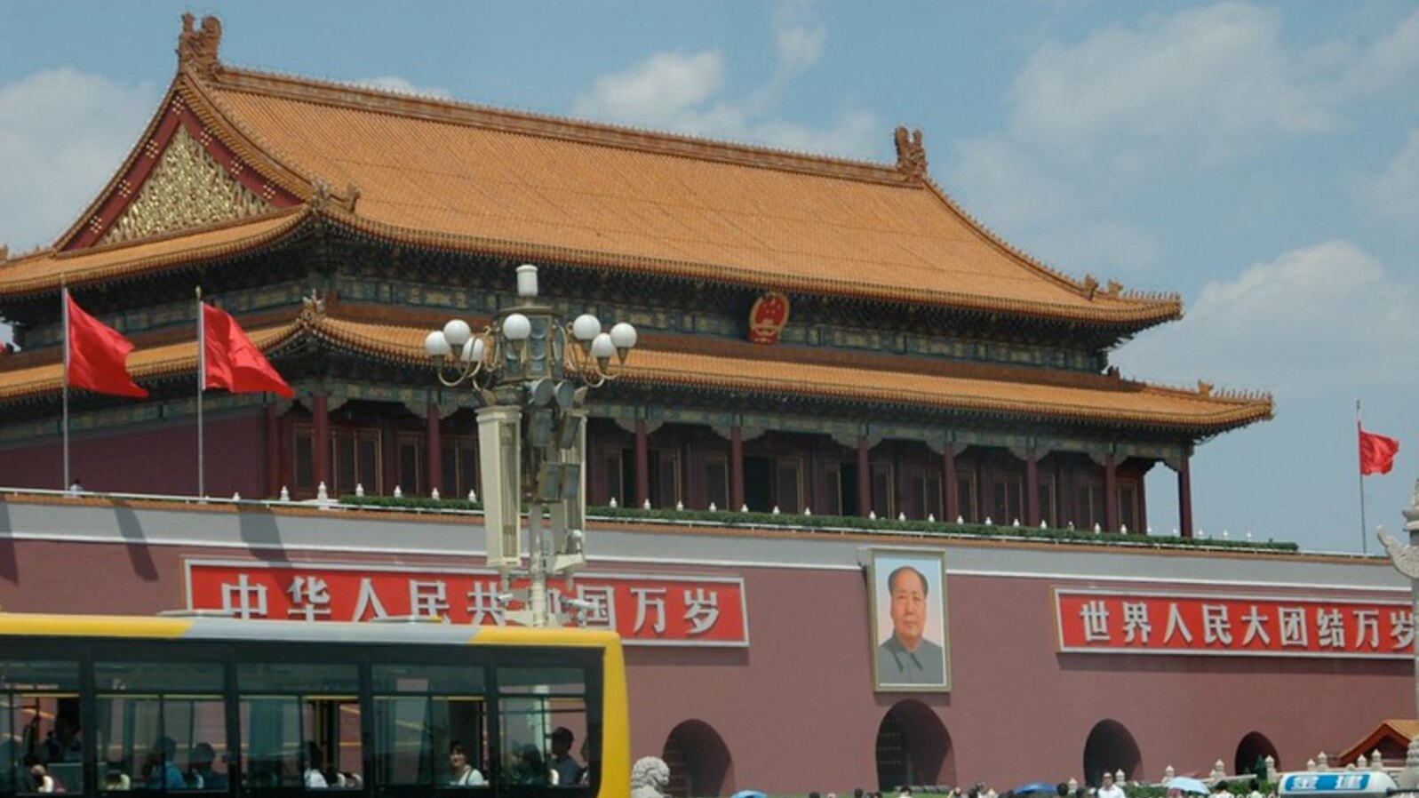 FILE - The Great Hall of the People in Beijing on May 24, 2010.