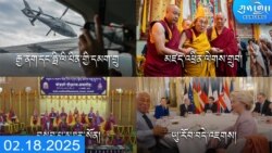 སྔ་དྲོའི་རླུང་འཕྲིན།