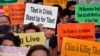 Tibetan Spiritual, Political Leaders Condemn China Death Sentence