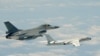 美國宣佈最新3億美元對台軍售維持F-16戰力鞏固台灣安全