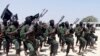 Kamanda wa Al Shabab anadaiwa kuuwawa 