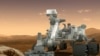 NASA Releases Panoramic View of Mars