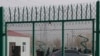 US to Block Some Imports From China's Xinjiang Region Over Forced Labor Concerns