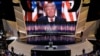 Republicans Gather in Charlotte to Renominate President Trump 