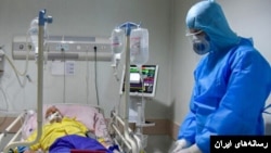 Hospital in Iran