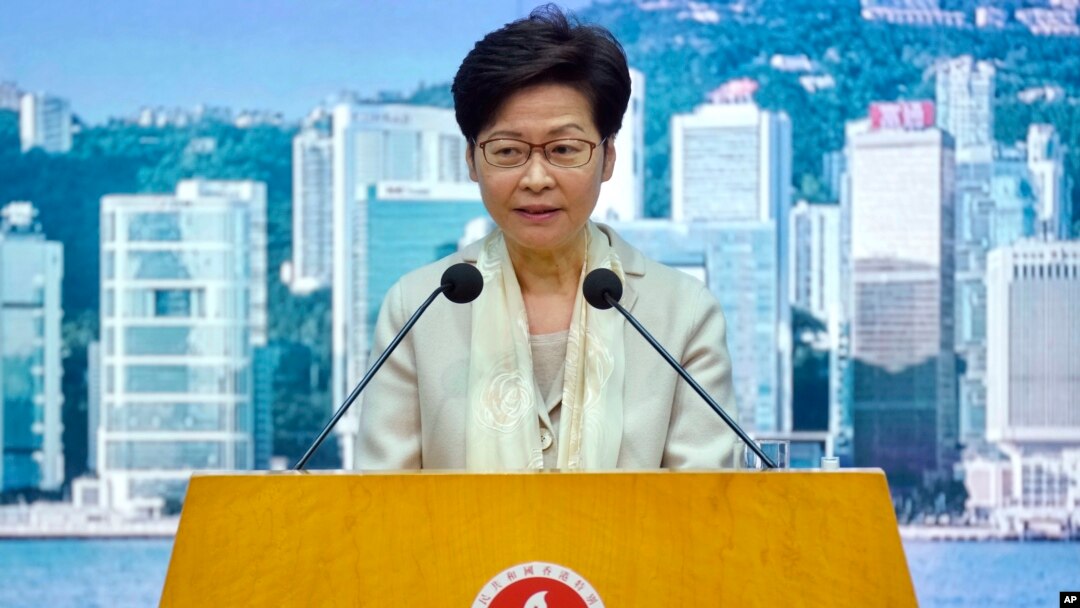 캐리 람 홍콩 행정장관이 16일 기자회견을 하고 있다.