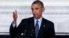Obama: “Este el momento de cambiar”