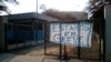 Greve na Empresa de Águas e Saneamento do Lobito (EASL), Benguela, Angola