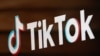 'TikTok' ให้คำมั่นว่าจะจัดการ 'ข้อมูลเท็จ' ให้ดีขึ้นในตลาดอียู