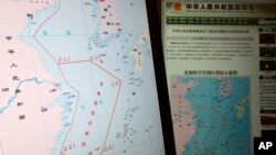 중국 국방부가 지난 23일 인터넷 사이트에 게재한 동중국해 방공식별구역 지도.