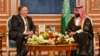 Pompeo to Seek Khashoggi Case Update 