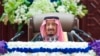 Trump Thanks Saudis for Moderating World Oil Prices