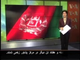 اعضای سازمان اگسا باید محاکمه شوند