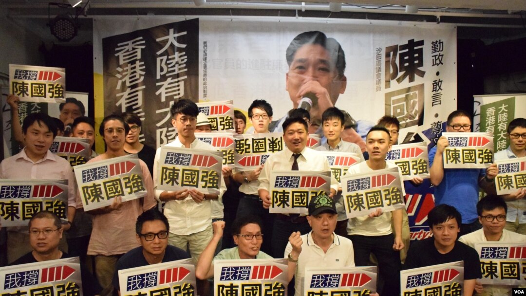 香港獨立本土派沙田區議員陳國強宣佈，有意角逐立法會選舉超級區議會議席，獲多個傘後及本土組織支持。(美國之音 湯惠芸拍攝)