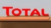 Total e Exxom Mobil pediram mais proteção aos investimentos