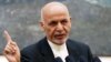 غنی در حال بررسی احتمال سفر به امریکا است - منبع