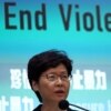 Carrie Lam