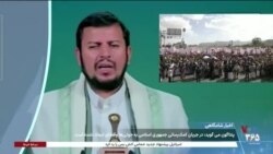 اخبار شامگاهی