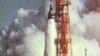 NASA Reflects on Past, Plans for Mars