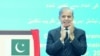Thủ tướng Pakistan Shehbaz Sharif tại một buổi lễ ở Dinh Thủ tướng ở Islamabad, Pakistan ngày 14/10/2024.
