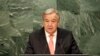 ONU: Disputa Venezuela-Guyana irá a Corte Internacional Justicia