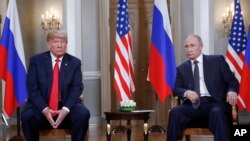 Президент США Дональд Трамп и президент России Владимир Путин. Саммит в Хельсинки 