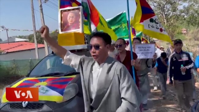 རྒྱ་གར་ལྷོ་ཕྱོགས་སུ་གསུམ་བཅུའི་དུས་དྲན་སྲུང་བརྩི་ཞུས་པ། 