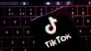 FILE PHOTO: Illustration shows TikTok app logo