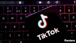 FILE PHOTO: Illustration shows TikTok app logo