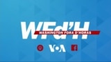 Washington Fora d’Horas: João Lourenço recebe homólogo da República Democrática do Congo