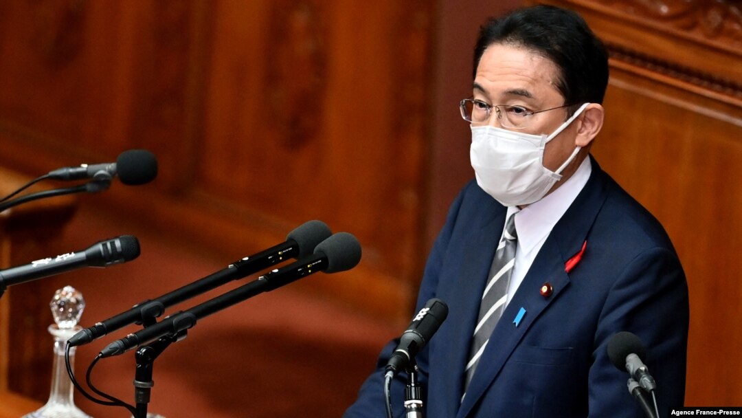 Waziri mkuu mpya wa Japan Fumio Kishida.