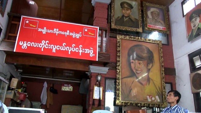 สถานการณ์ของชาวมุสลิมในพม่าหลังการเลือกตั้งครั้งประวัติศาสตร์