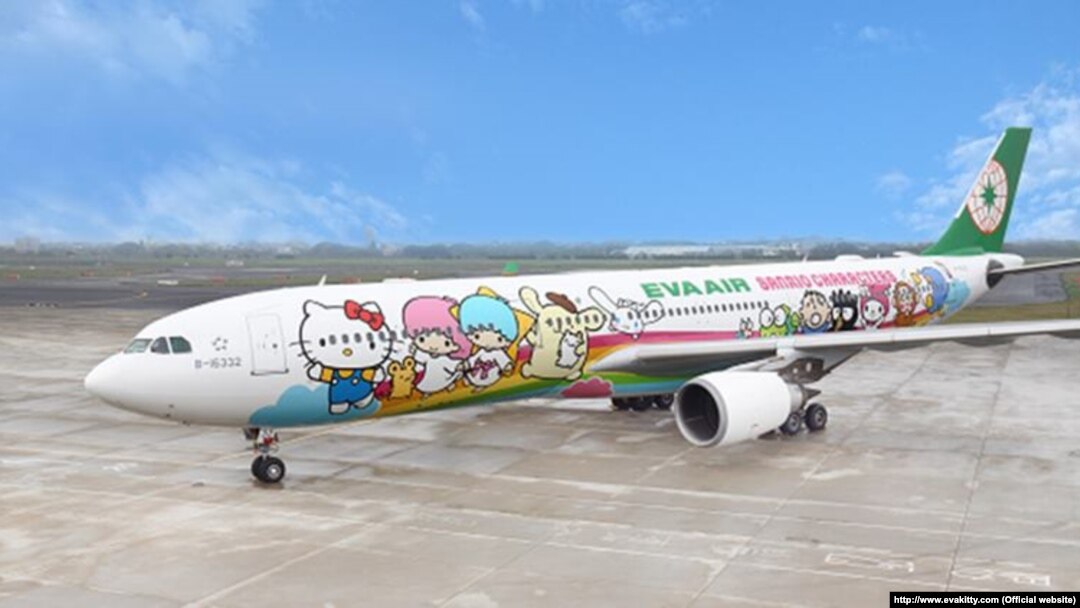 EVA Air 