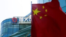 恆大危機 分析:房市恐“五雷轟頂” 習近平救與不救兩難
