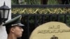 Beijing Urges Libya to Protect Chinese Investments