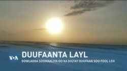 Qubanaha VOA