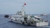 Ufilipino imesema itafanya kazi kuondoa kizuizi ambacho China ilikiweka