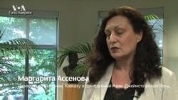 Маргарита Ассенова: Без альтернативного газового корридора Россия будет вынуждена договариваться с Украиной